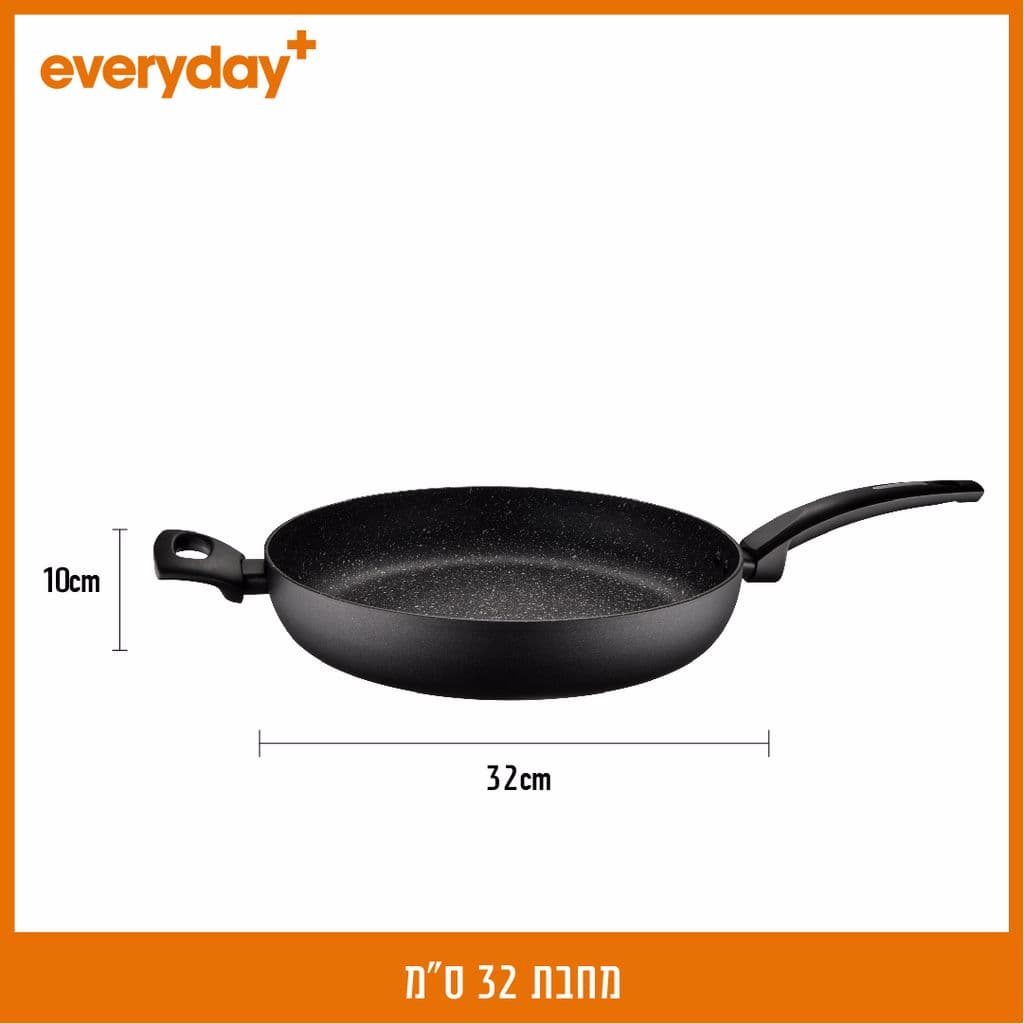 مقلاة EVERYDAY PLUS بقطر 32 سم 3