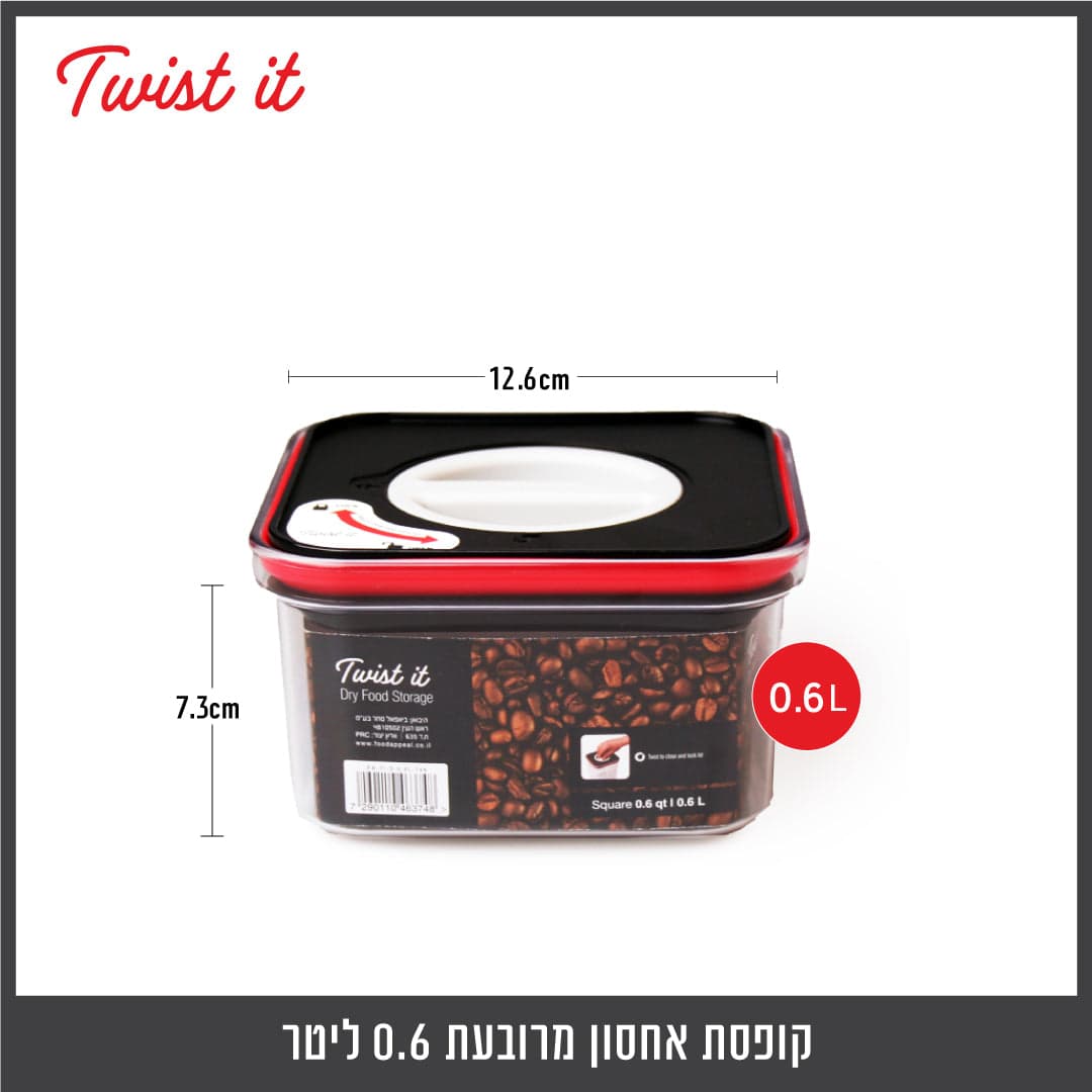 علبة حفظ مربعة 0.5 لتر TWIST IT 3